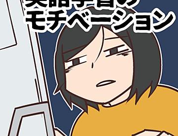 ♦️akkyy♦️早いもの勝ちデス❤ページ あいうの作品一覧 - ジャンプルーキー！