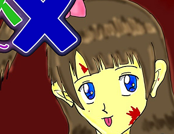 りんごの作品一覧 - ジャンプルーキー！