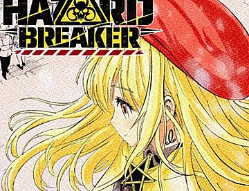 短編集 9話 - ジャンプルーキー！