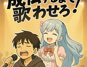 もっちもっちの作品一覧 - ジャンプルーキー！