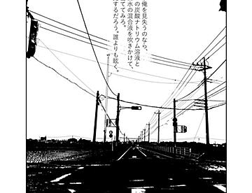 𠮷田 待ち惚けの作品一覧 ジャンプルーキー