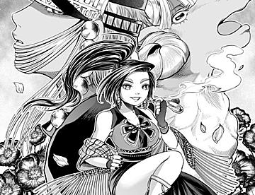 イヌワシの作品一覧 - ジャンプルーキー！