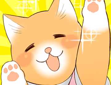 【こまち　ページ】 愛媛こまち 2019年2月号 (発売日2019年01月20日) | 雑誌/定期購読の