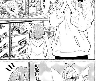 ジャンプルーキー！ | 誰でもジャンプでデビューできる、マンガ投稿