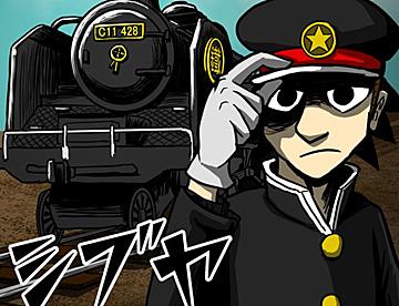りょうさまの作品一覧 - ジャンプルーキー！