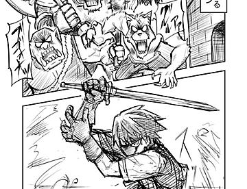 ジャンプルーキー 誰でもジャンプでデビューできる マンガ投稿サービス